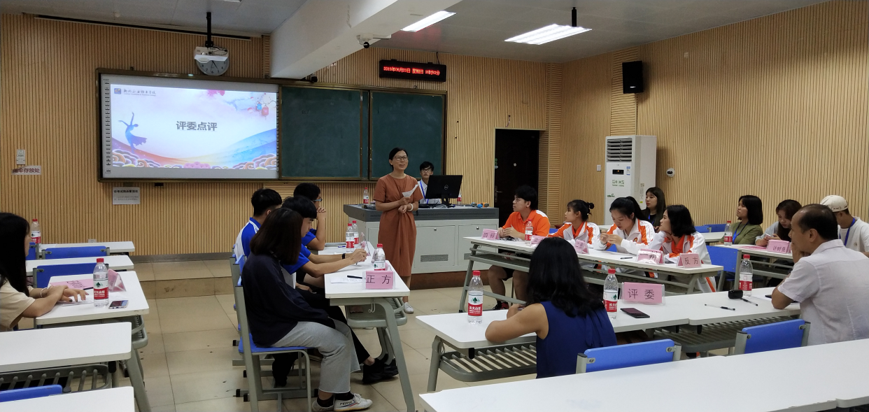 201906261606509474.Png 201906261606509474.Png