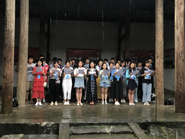 201908211635158849.Png 201908211635158849.Png