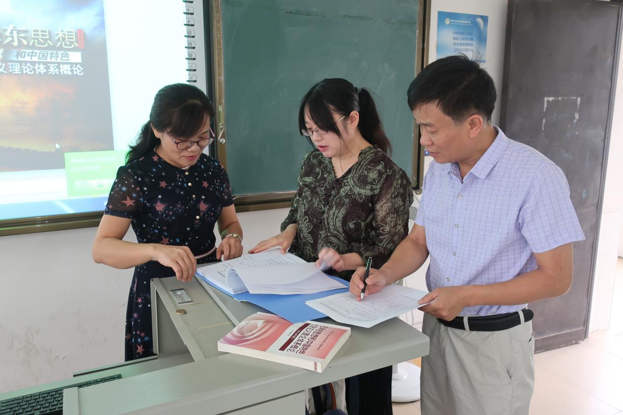 201910091613351489.Jpeg 201910091613351489.Jpeg