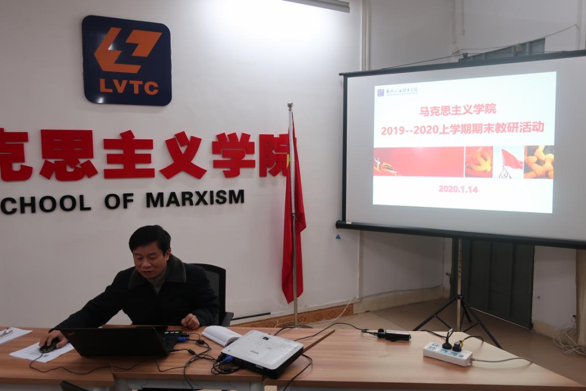 202001160815570802.Jpeg 202001160815570802.Jpeg