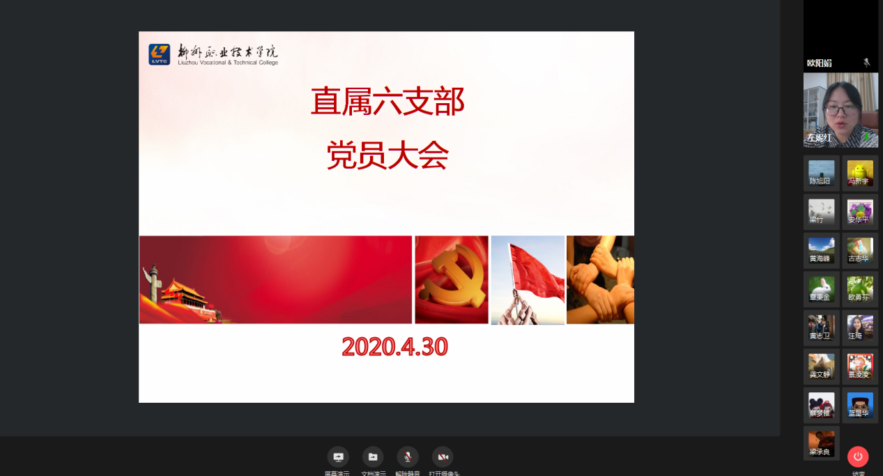 202005040951493193.Png 202005040951493193.Png