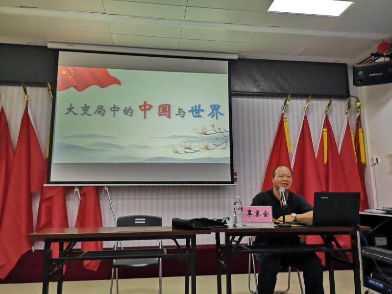 202007071606374604.Jpeg 202007071606374604.Jpeg