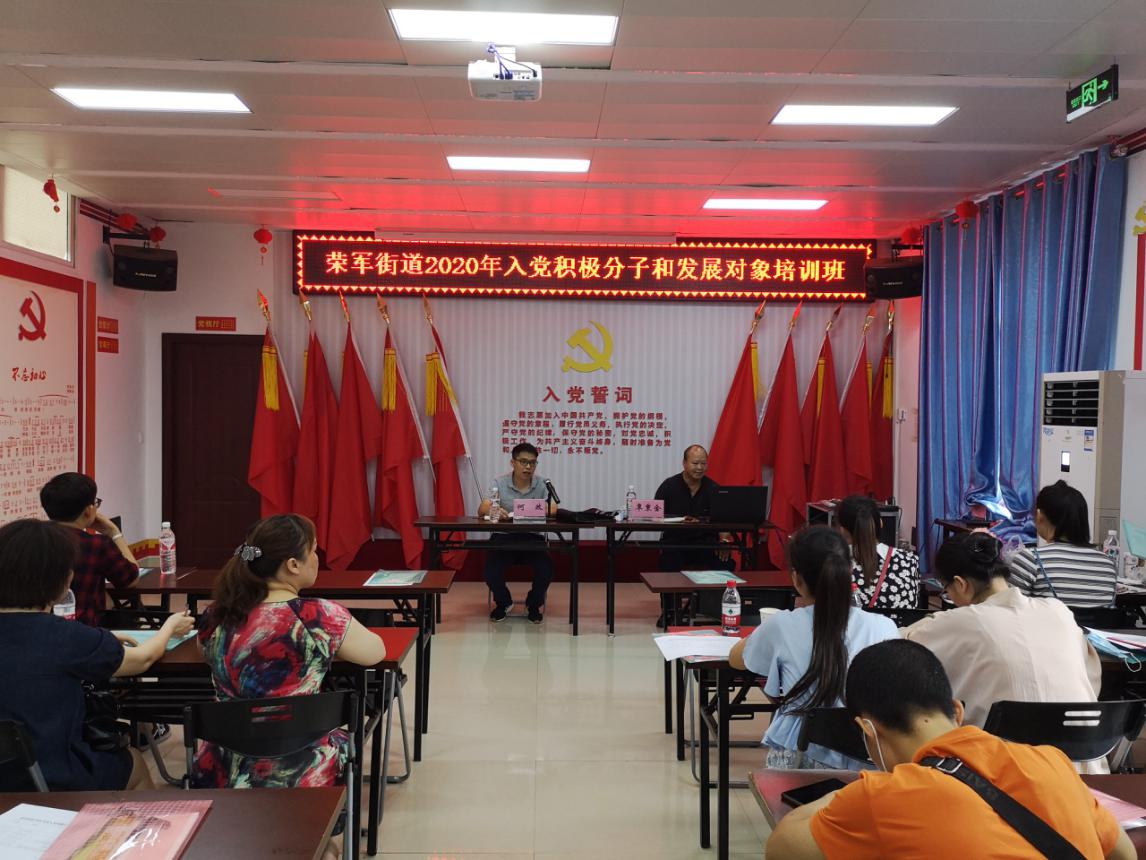 202007071606378382.Jpeg 202007071606378382.Jpeg