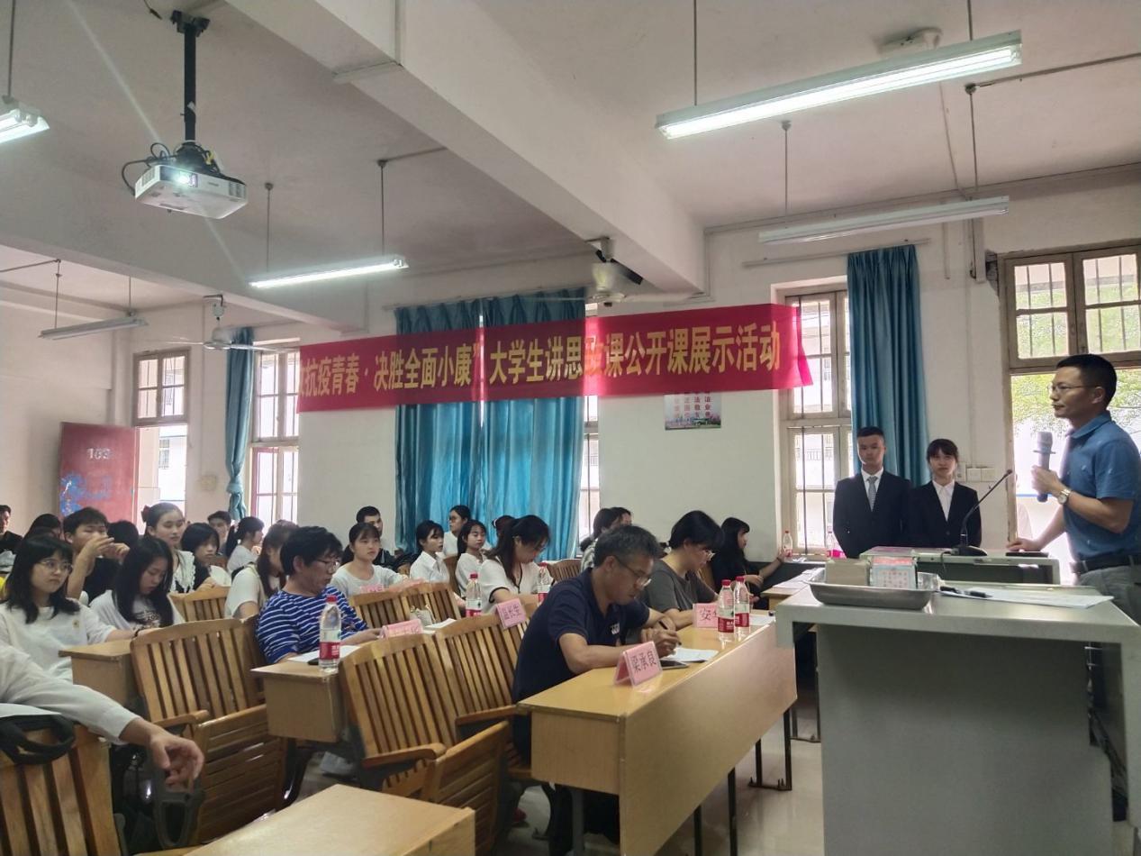 202009230851000324.Jpeg 202009230851000324.Jpeg