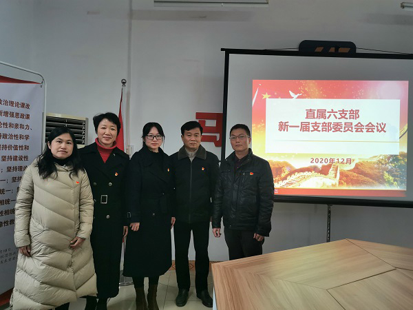 202012071143301262.Jpeg 202012071143301262.Jpeg