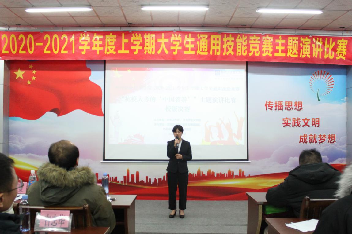 202101131654181142.Jpeg 202101131654181142.Jpeg