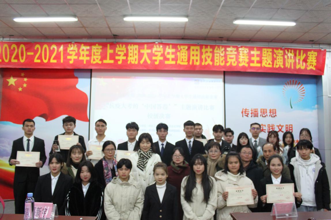 202101131654181190.Jpeg 202101131654181190.Jpeg