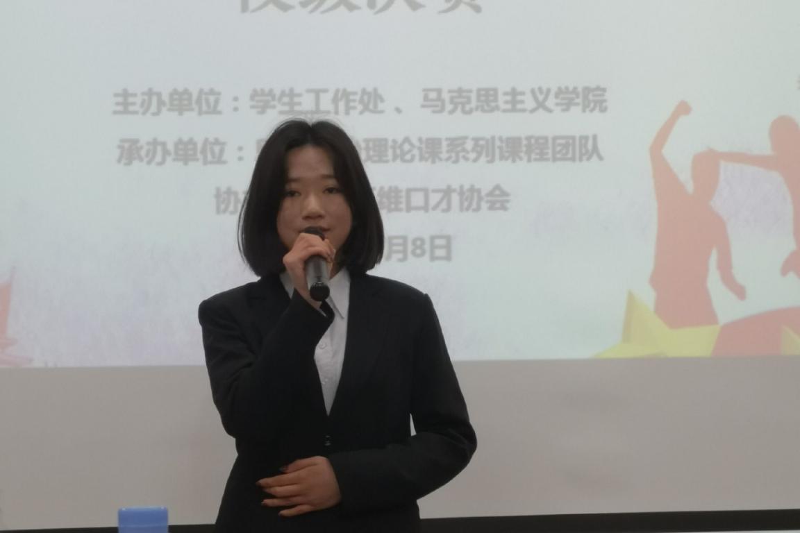 202101131654183825.Jpeg 202101131654183825.Jpeg