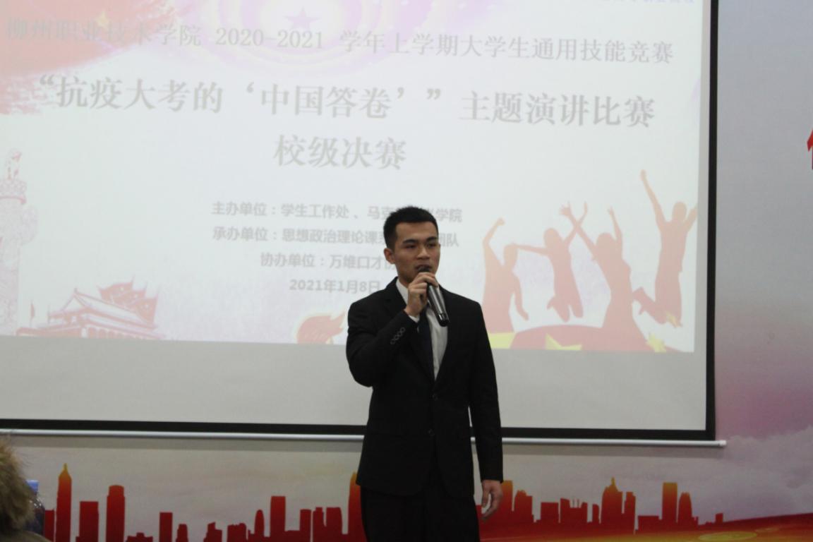 202101131654189136.Jpeg 202101131654189136.Jpeg