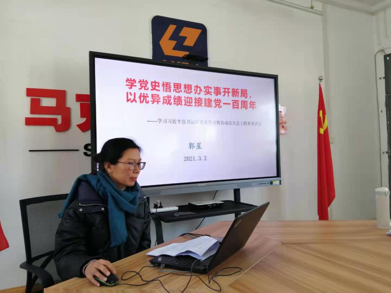 202103031643295202.Jpeg 202103031643295202.Jpeg