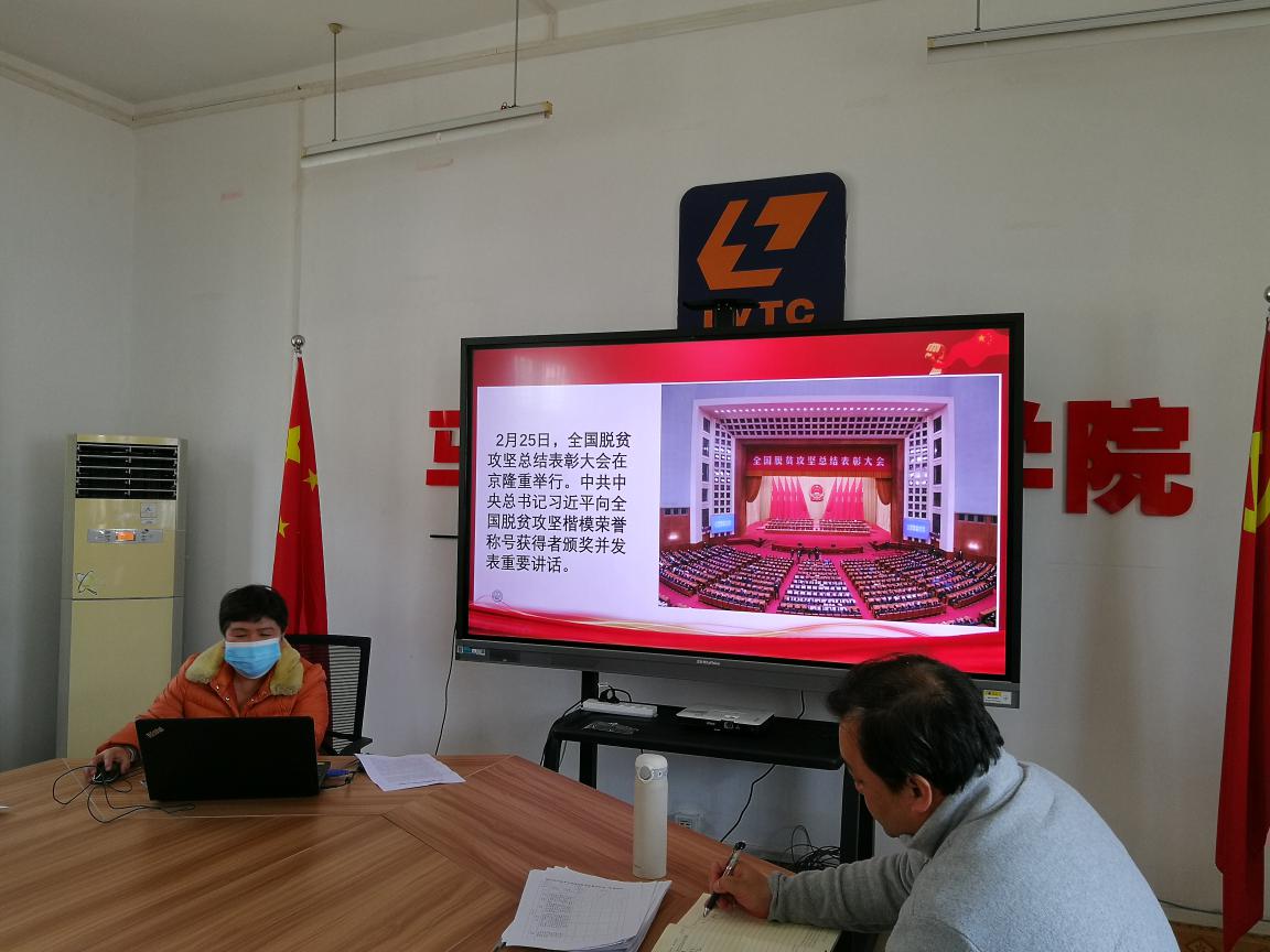 202103031643296304.Jpeg 202103031643296304.Jpeg