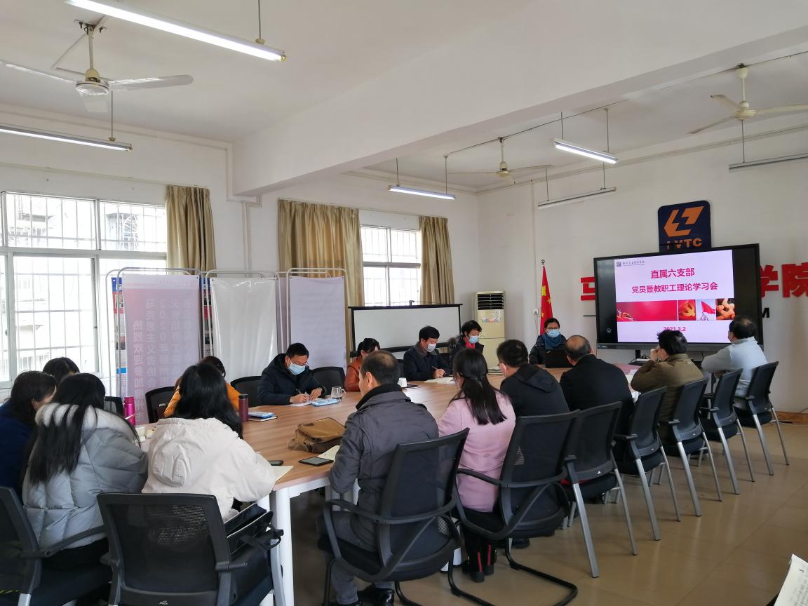 202103031643296627.Jpeg 202103031643296627.Jpeg