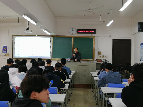 202103051830331558.Jpeg 202103051830331558.Jpeg