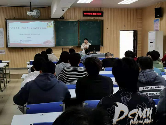 202103051833257229.png 202103051833257229.png