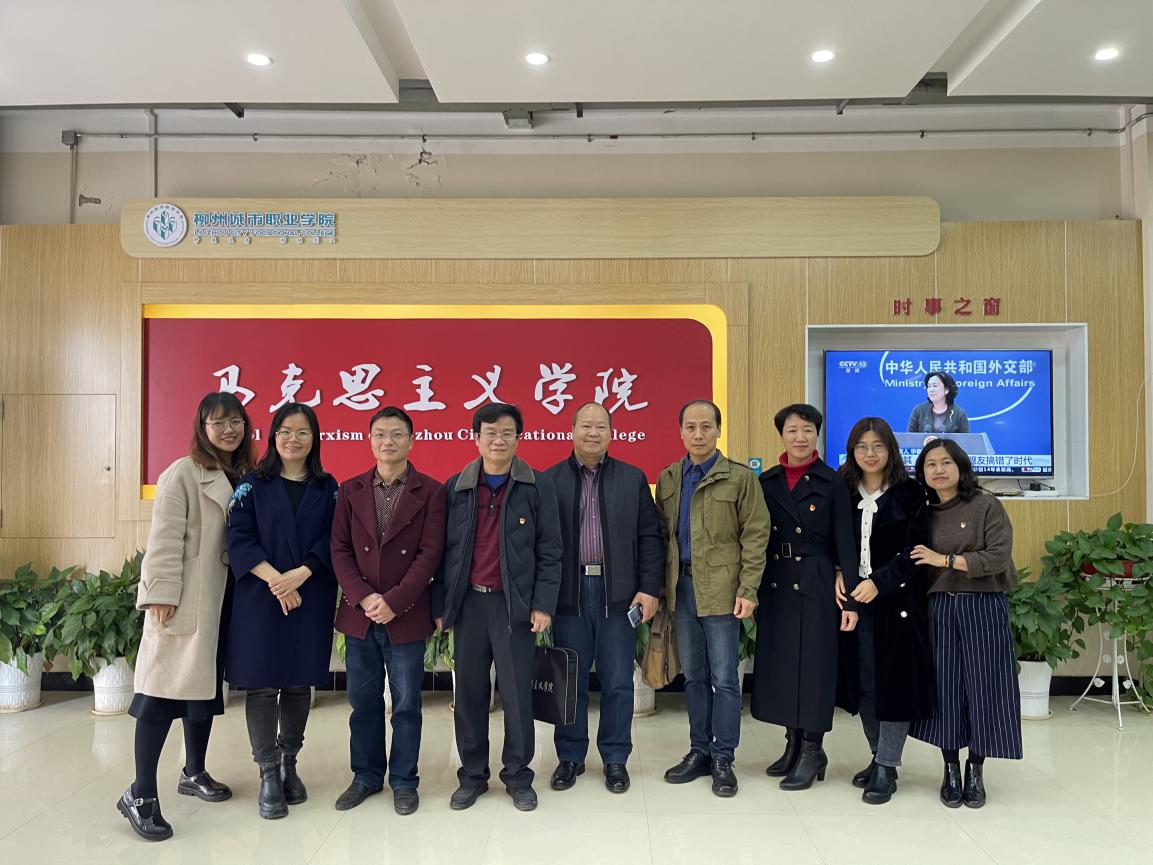 202103251543072239.Jpeg 202103251543072239.Jpeg