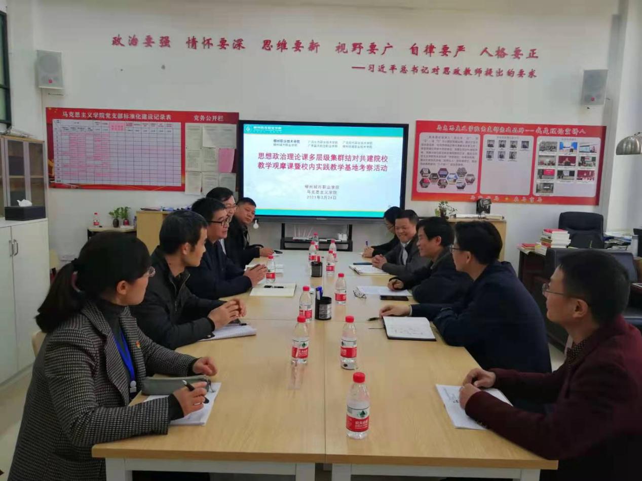 202103251543074002.Jpeg 202103251543074002.Jpeg