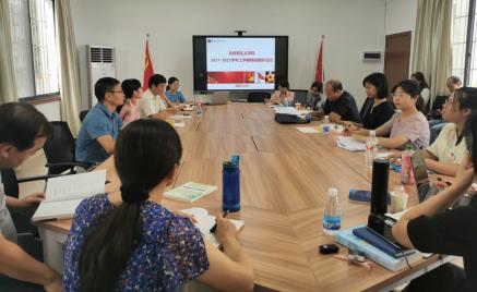 202109071529521618.Jpeg 202109071529521618.Jpeg