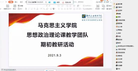 202109071529525646.Jpeg 202109071529525646.Jpeg