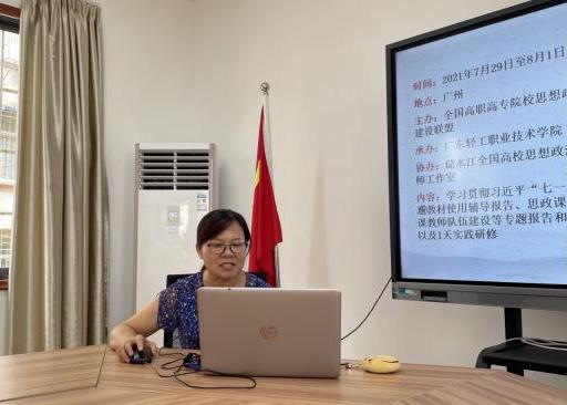 202109071529527712.Jpeg 202109071529527712.Jpeg