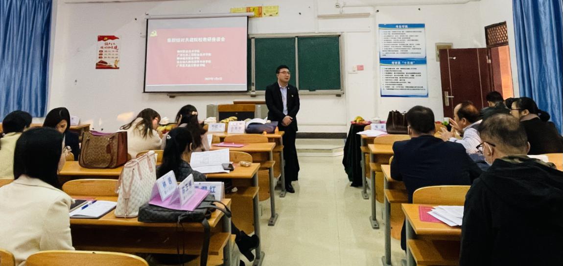 202201061631170019.Jpeg 202201061631170019.Jpeg