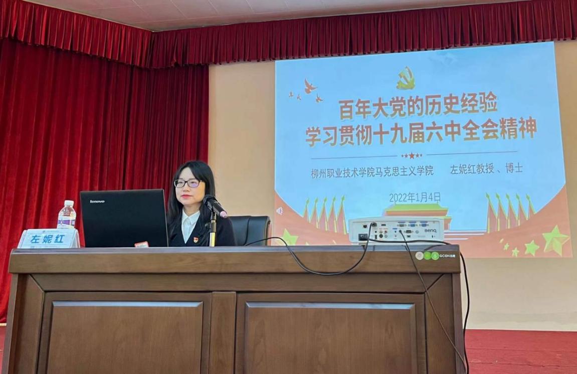 202201061631171865.Jpeg 202201061631171865.Jpeg