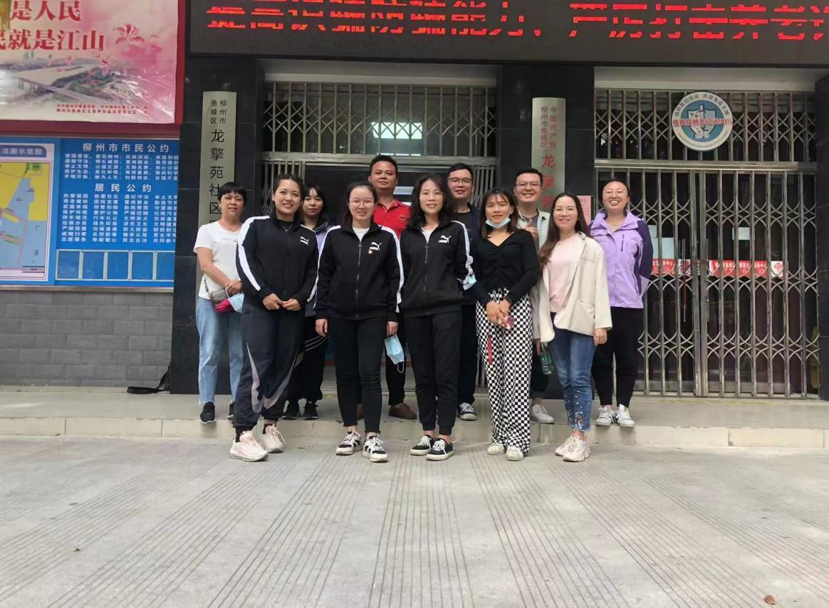 202211071016374748.Png 202211071016374748.Png