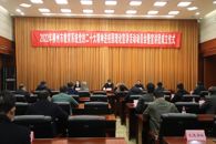 我校承办成立仪式！柳州市教育系统党的二十大精神理论宣讲团成立