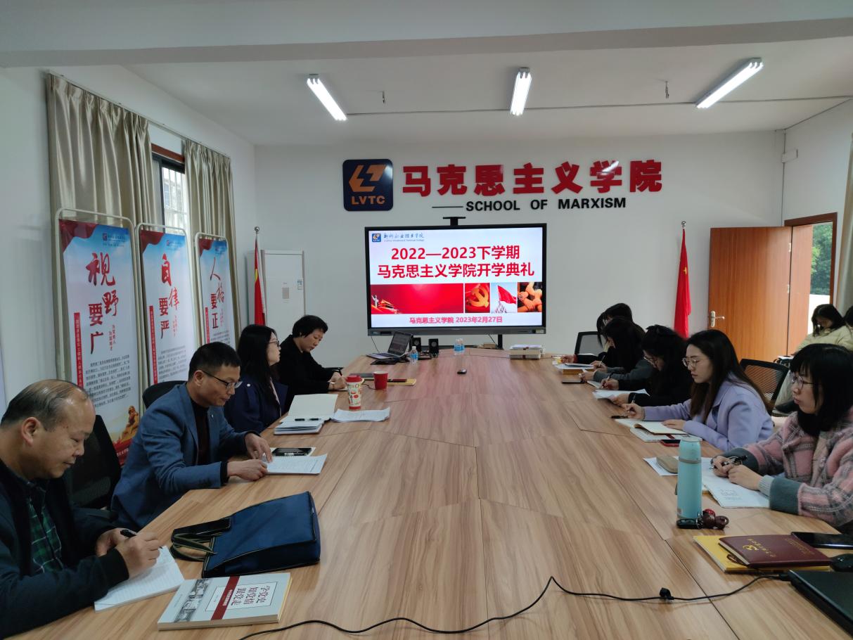 202303020824320297.Jpeg 202303020824320297.Jpeg