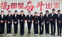 喜讯：我校学子在社科奖全国高校市场营销大赛全国总决赛上斩获特等奖