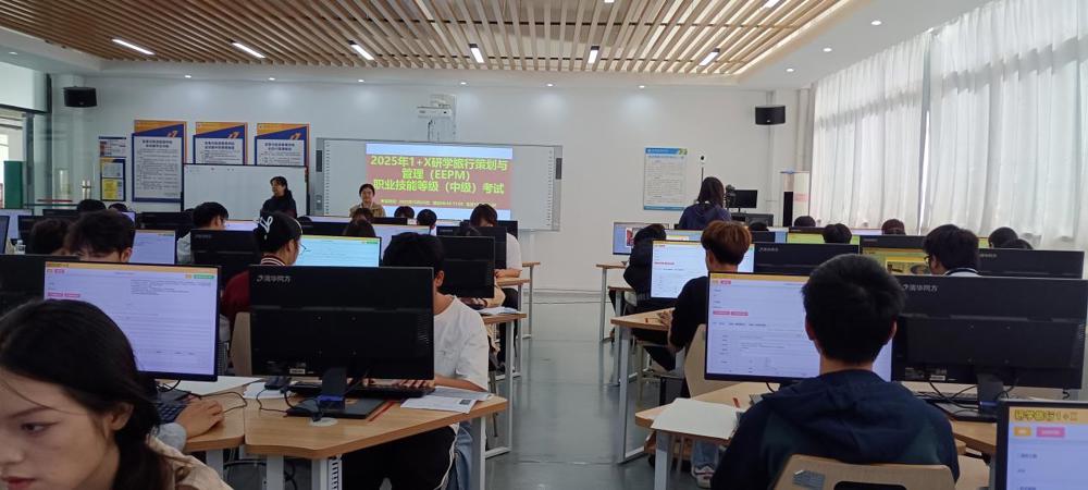 微信图片_20251025143144_195_29