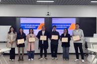 贸易与旅游管理学院成功举办2026年申报本科层次职业教育专业设置与人才培养方案论证会