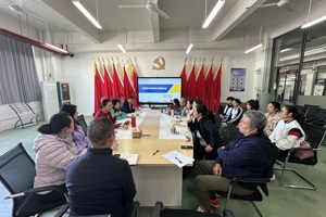 校领导深入贸易与旅游管理学院开展师生座谈会