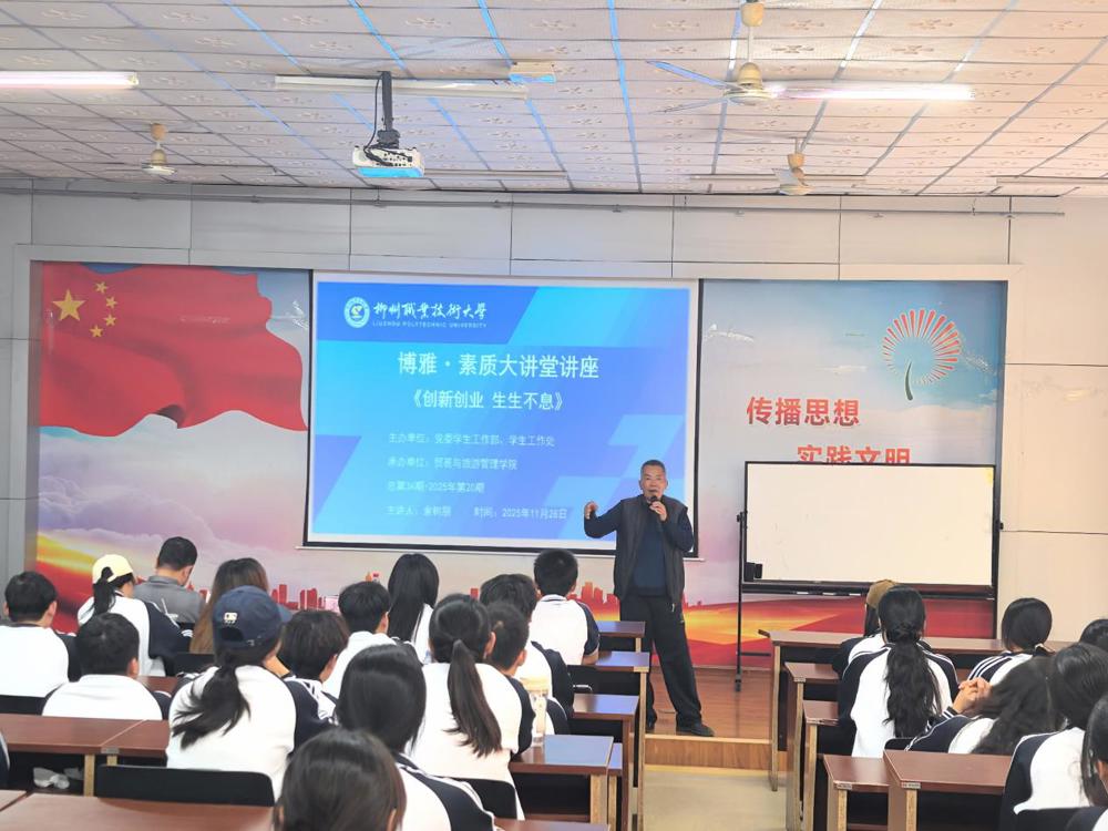 282dcff6193de3e5331007bbd66a482c