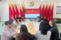 贸易与旅游管理学院党委理论学习中心组召开专题学习会