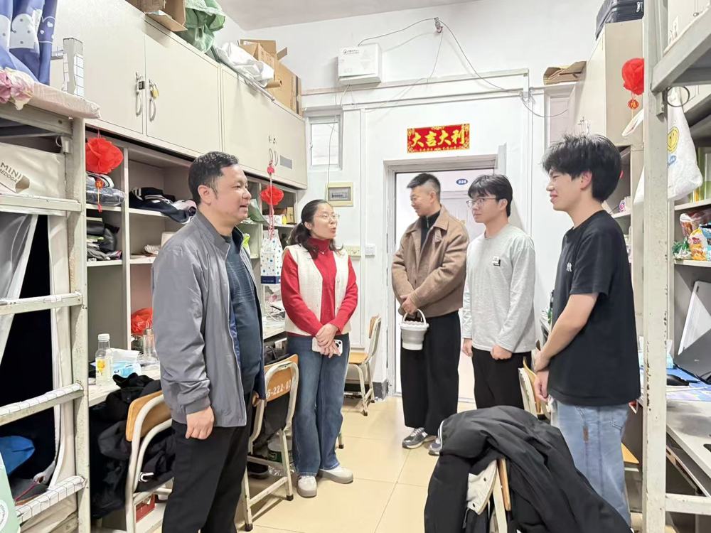 微信图片_20260104094501_239_2