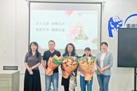 贸易与旅游管理学院召开期中全体教职工大会