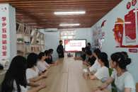 贸易与旅游管理学院开展“小我融入大我，青春献给祖国”主题活动