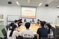 贸易与旅游管理学院文化旅游学生党支部召开预备党员接收大会