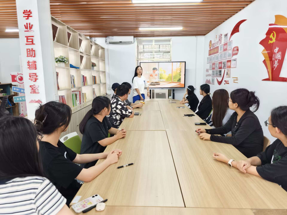 贸易与旅游管理学院开展“拒绝内耗，拥抱自我”心理主题活动
