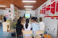 贸易与旅游管理学院召开2025—2026学年下学期期末班委工作总结会