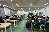 科创立院强根基 匠心育人启新程——贸易与旅游管理学院召开期末全体教职工大会