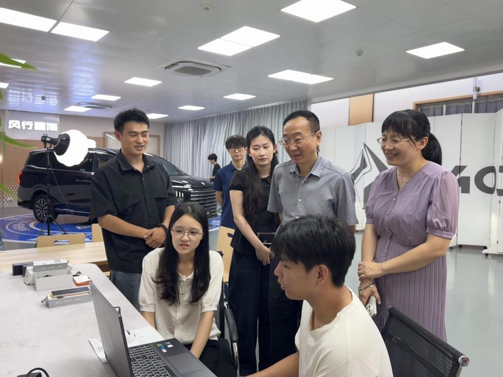 /Users/qinxiaoyun/Library/Containers/com.kingsoft.wpsoffice.mac/Data/tmp/picturecompress_20260813230454/output_1.jpgoutput_1