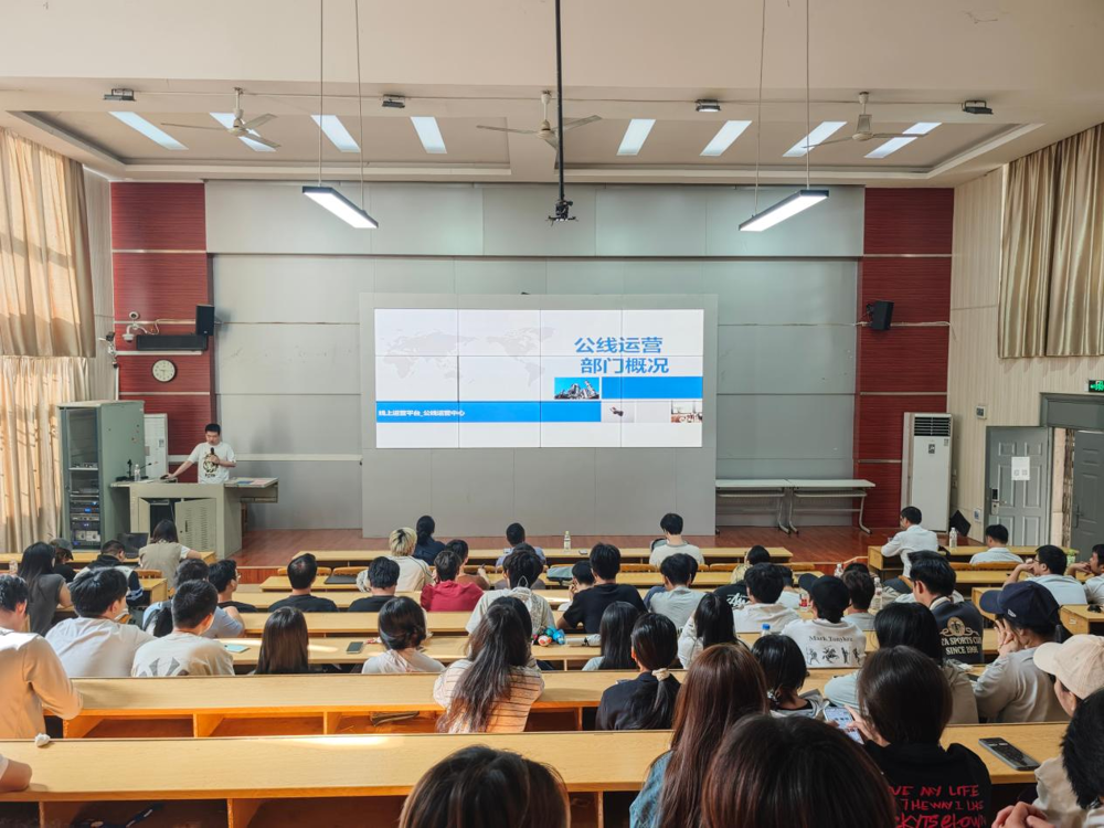 美的集团电子商务有限公司代表发言