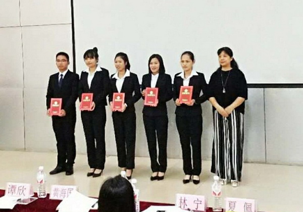 201809301420281253.jpg 201809301420281253.jpg