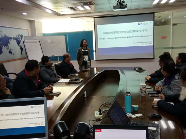 201812211351392219.jpg 201812211351392219.jpg