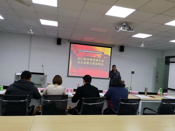 201812211835190111.JPG 201812211835190111.JPG