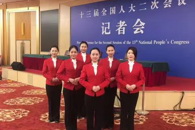 我校20名酒店管理专业学生为2019年“两会”提供周到的服务