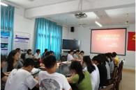 贸易与旅游管理学院学生一支部开展“新时代新担当新作为”主题党日活动