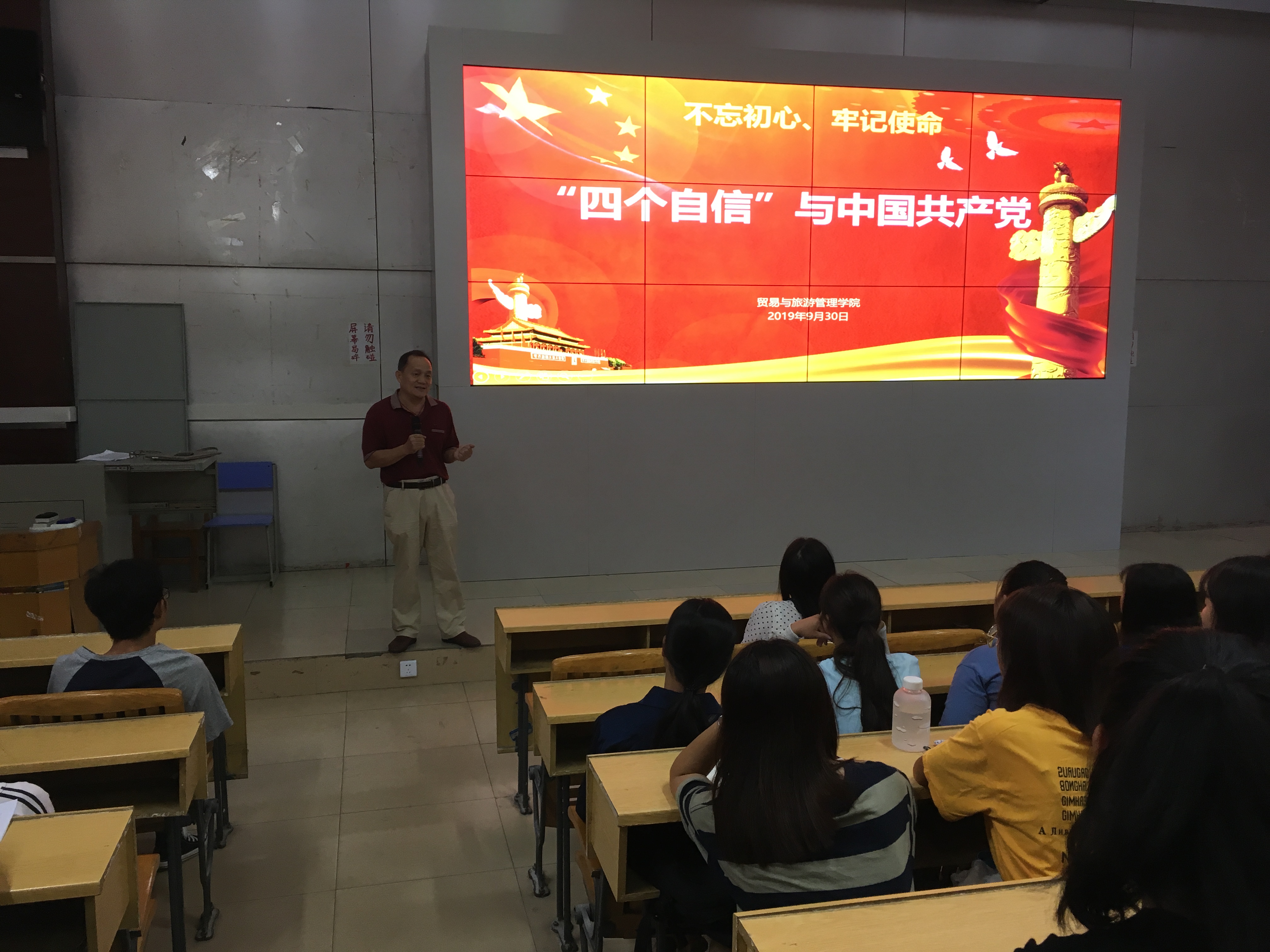 201910091014137714.JPG 201910091014137714.JPG