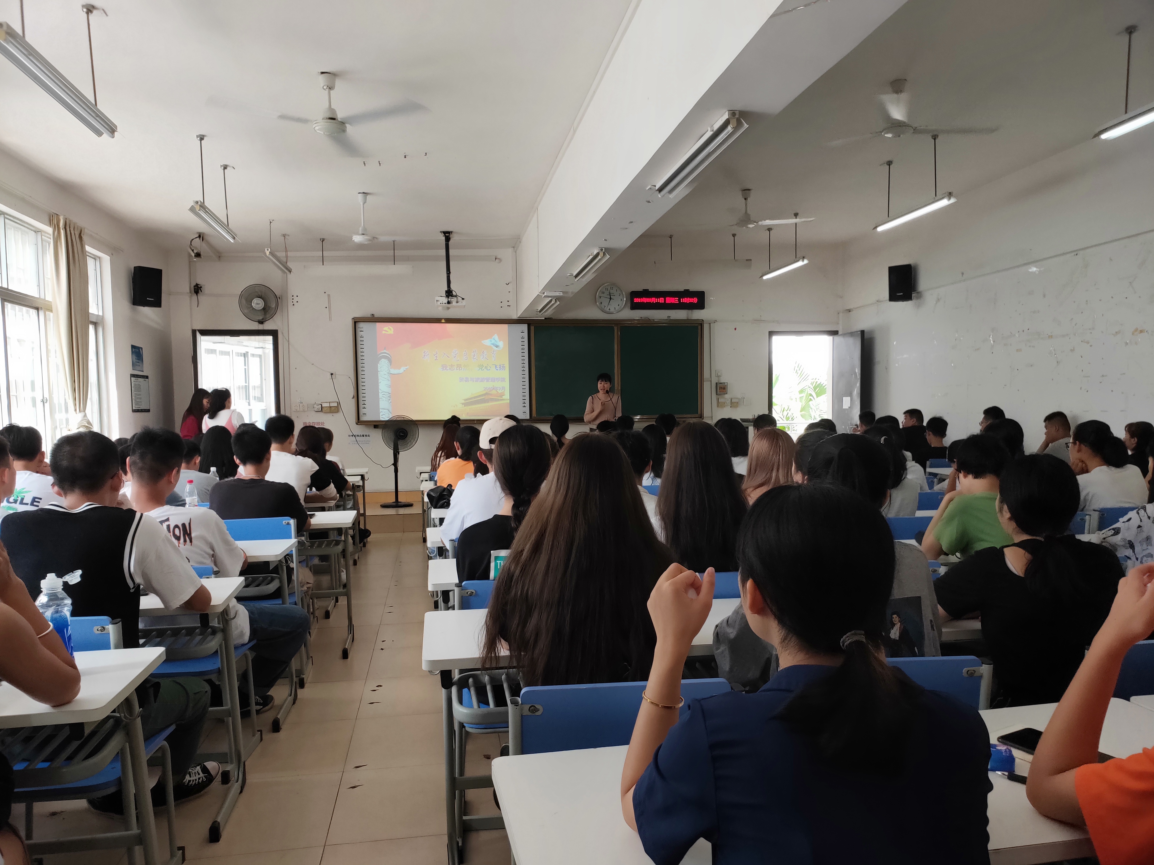 201910091020007742.jpg 201910091020007742.jpg